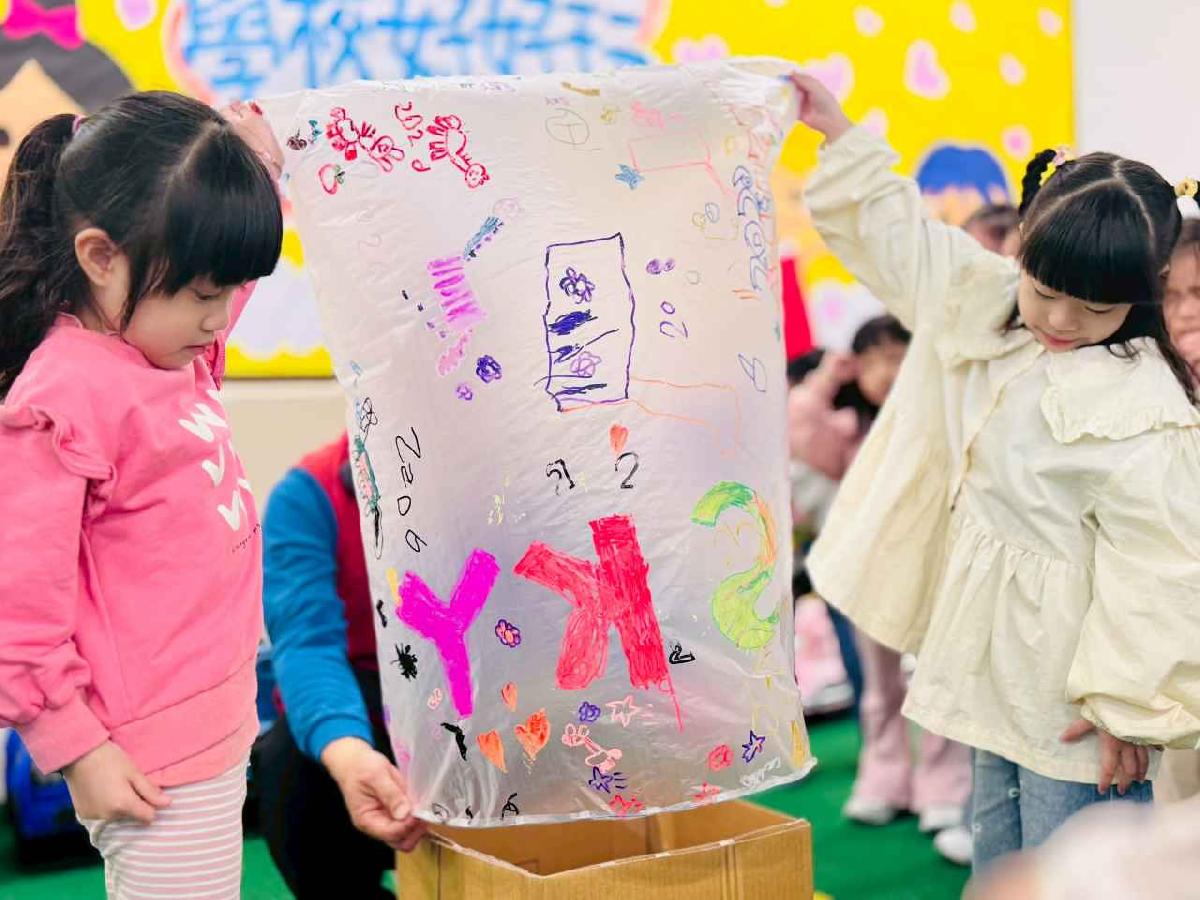 line_album_202633_260304_99