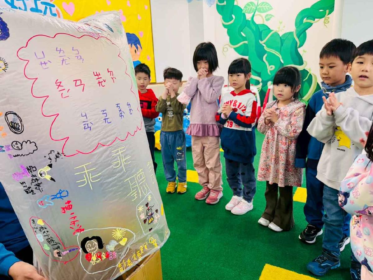 line_album_202633_260304_125