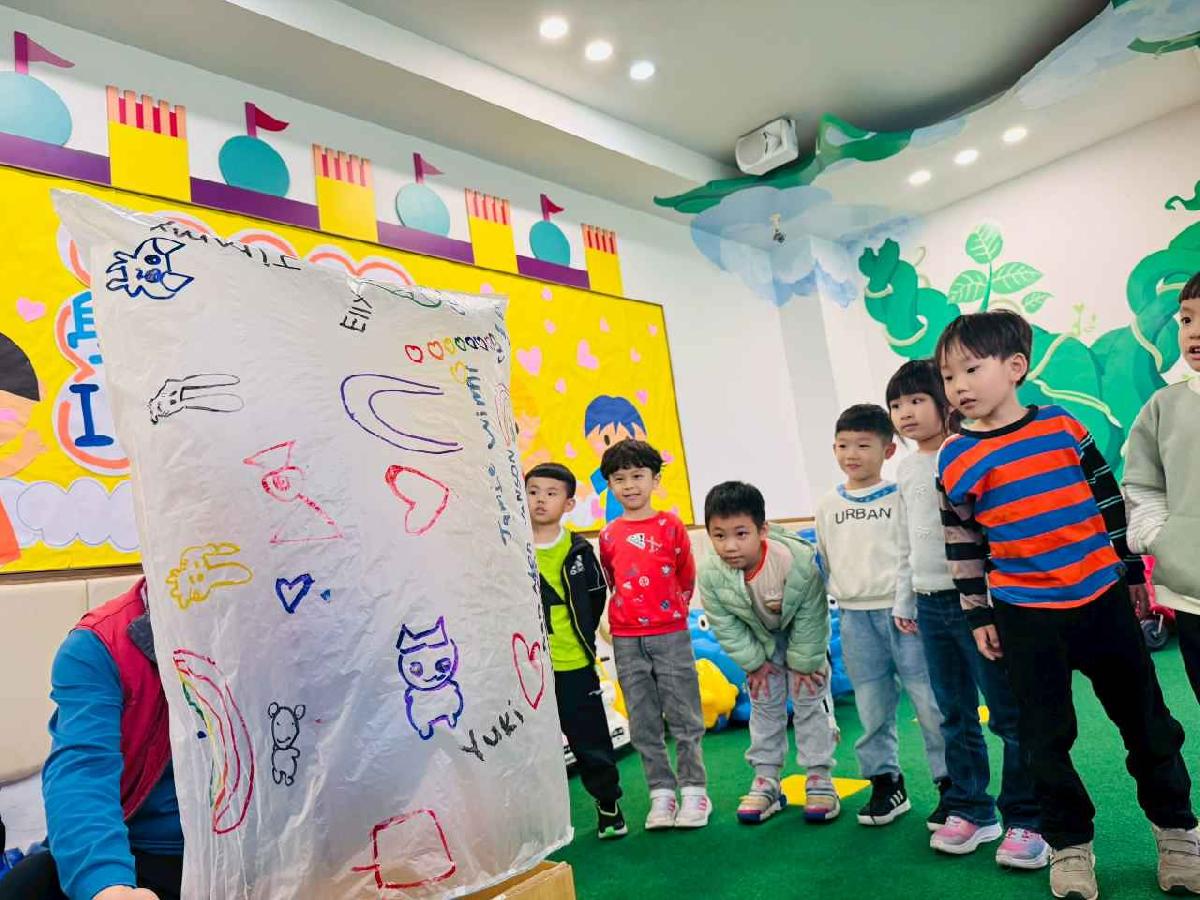 line_album_202633_260304_129