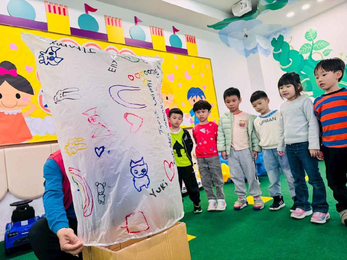 line_album_202633_260304_130