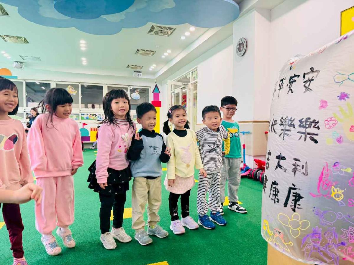 line_album_202633_260304_134