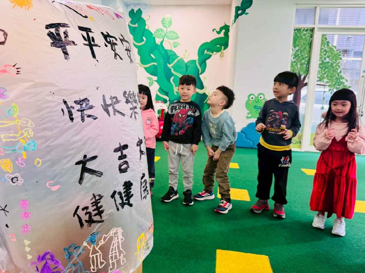 line_album_202633_260304_137