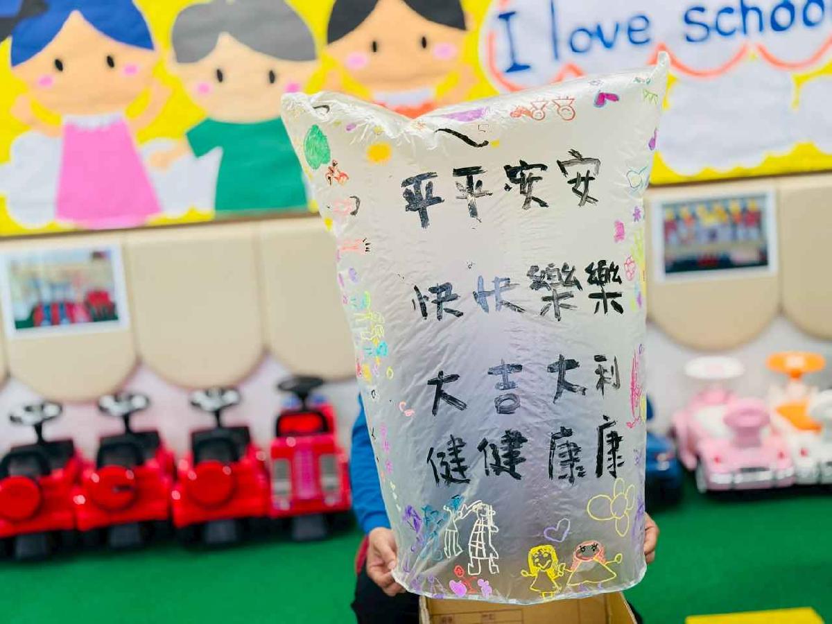 line_album_202633_260304_141