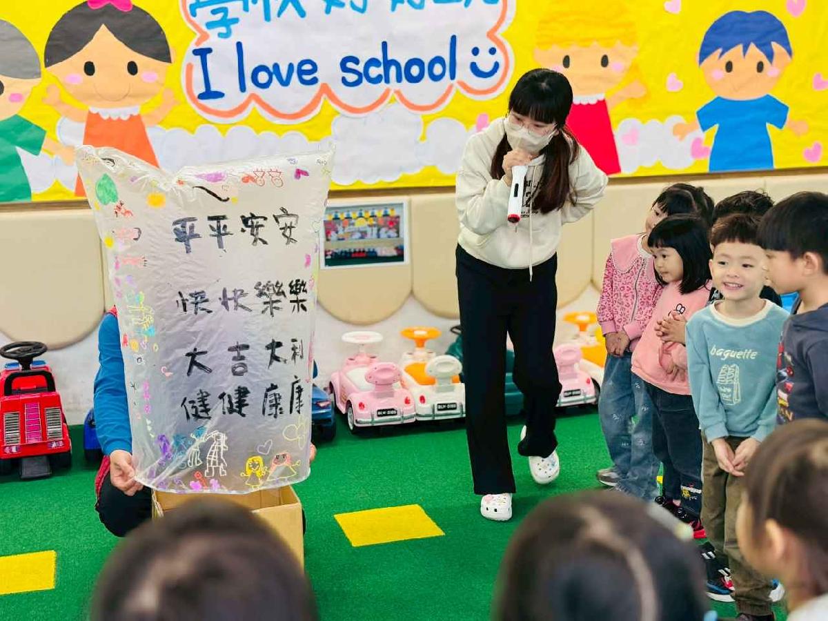 line_album_202633_260304_142