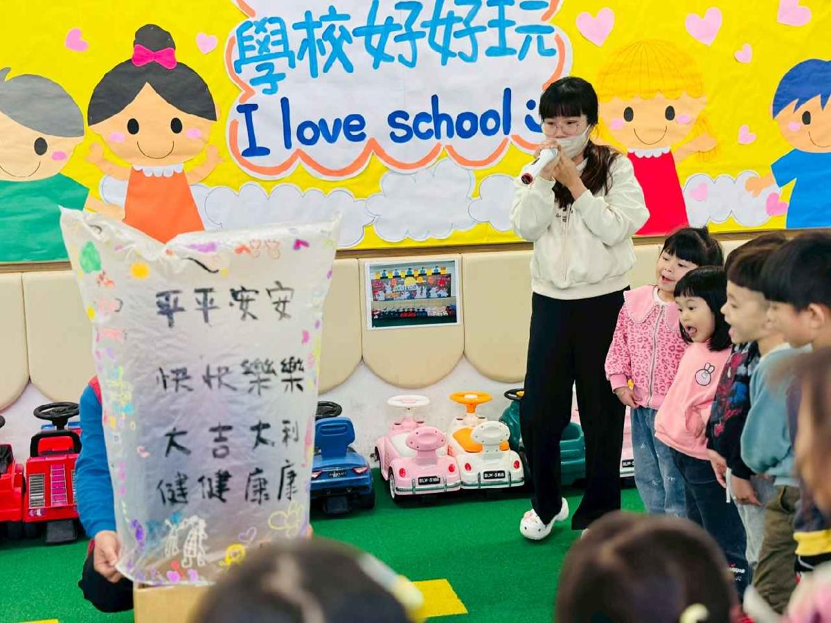 line_album_202633_260304_143