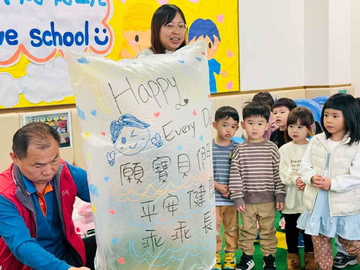 line_album_202633_260304_151