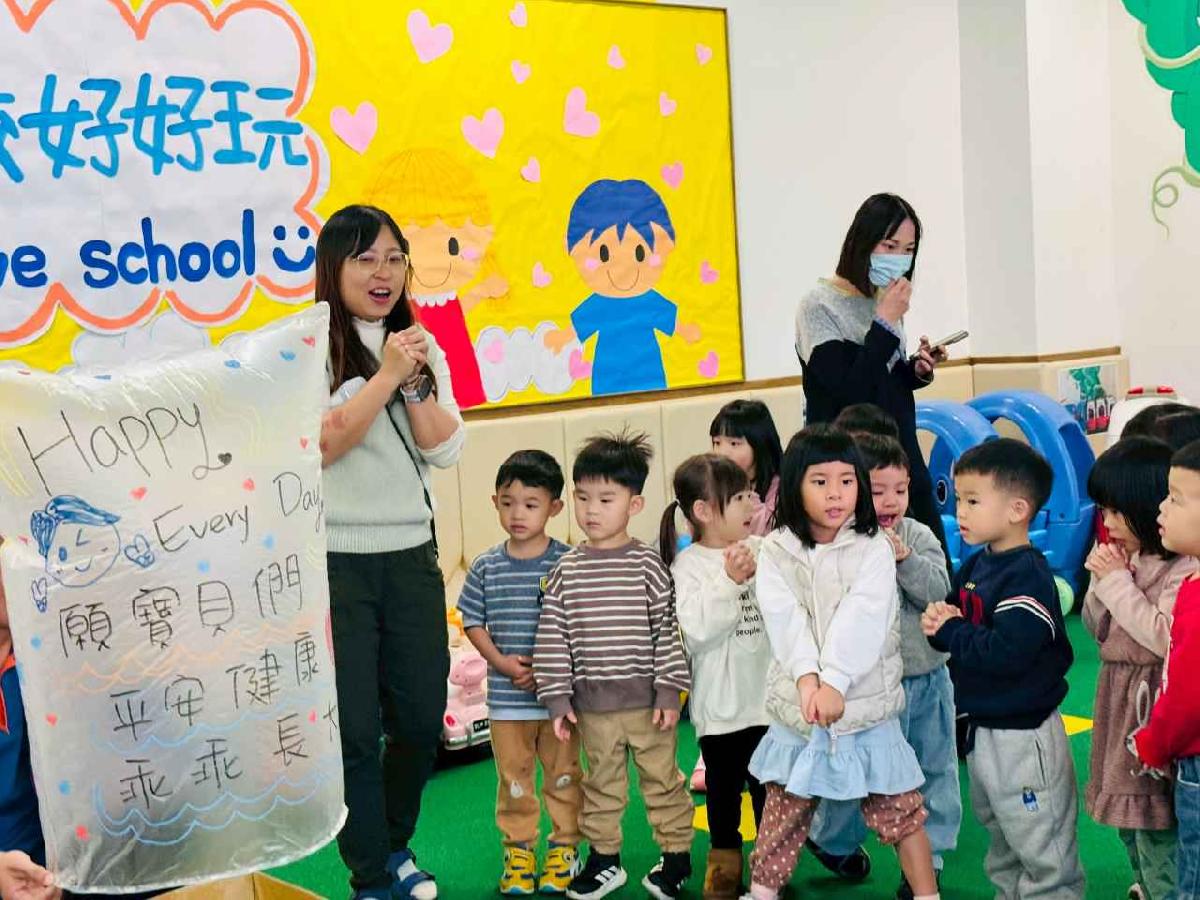 line_album_202633_260304_155