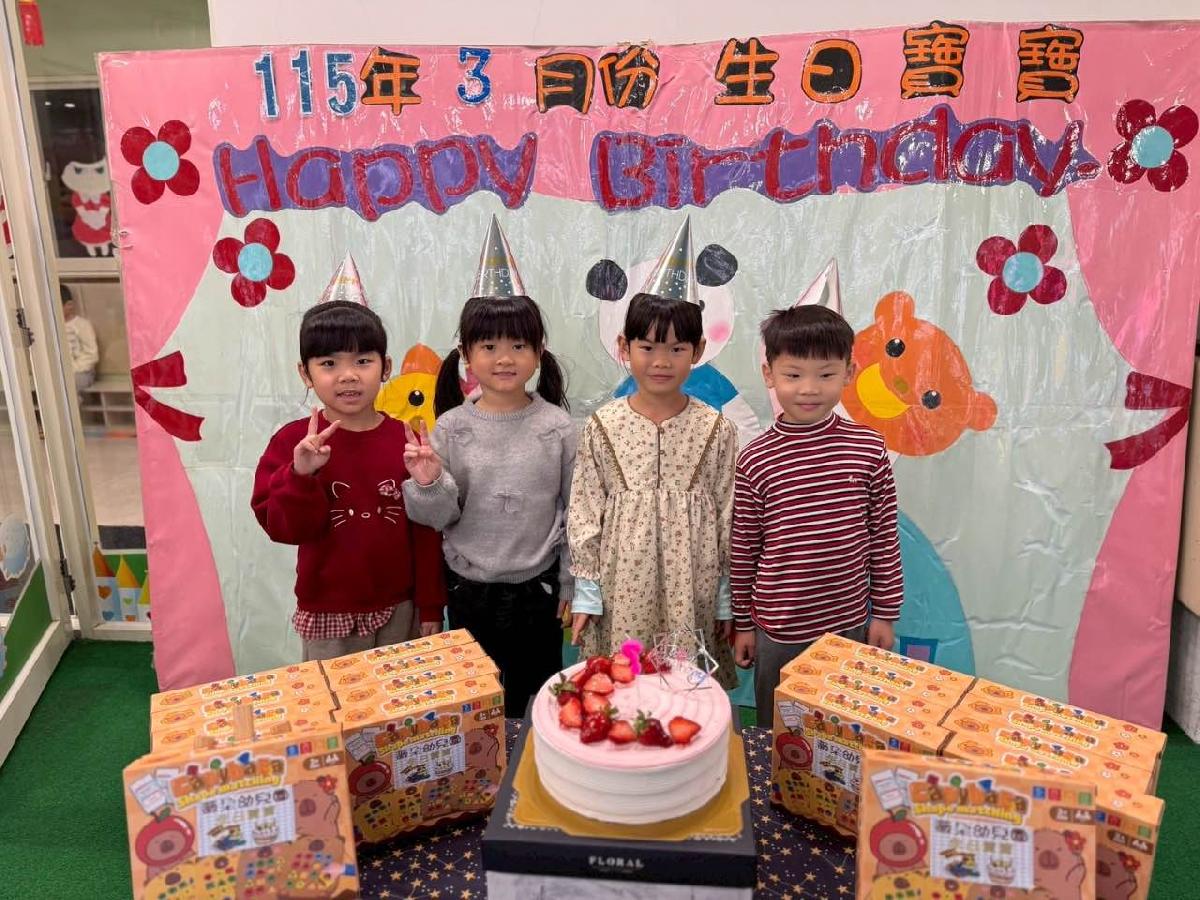 b5ad63f7-8141-4ae6-aabd-27df7c54a89b