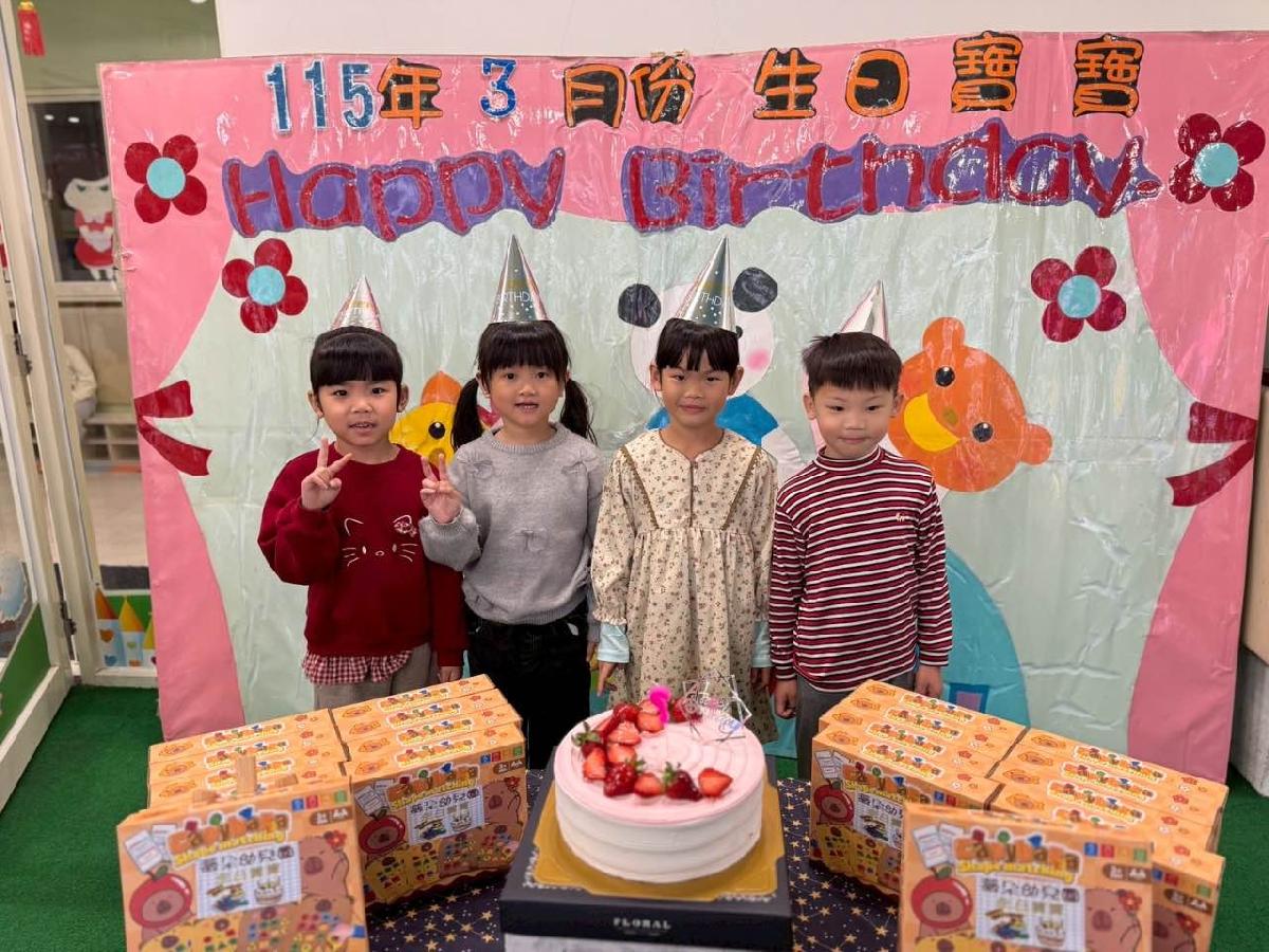 c6e08cd4-e7ae-4e49-b234-0a4a1d0d659f