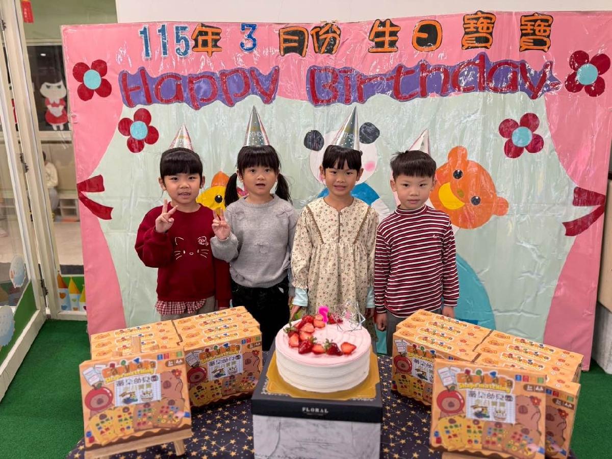 b7f45159-47ce-4404-ac4b-c6ce2dfbb06e