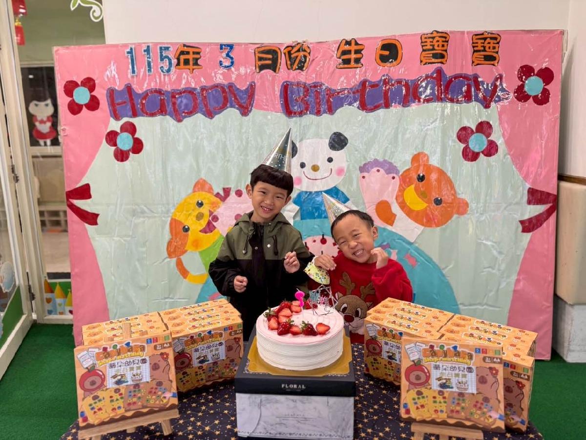 b0ac8c07-1b49-4c42-b001-7307e56a91b1