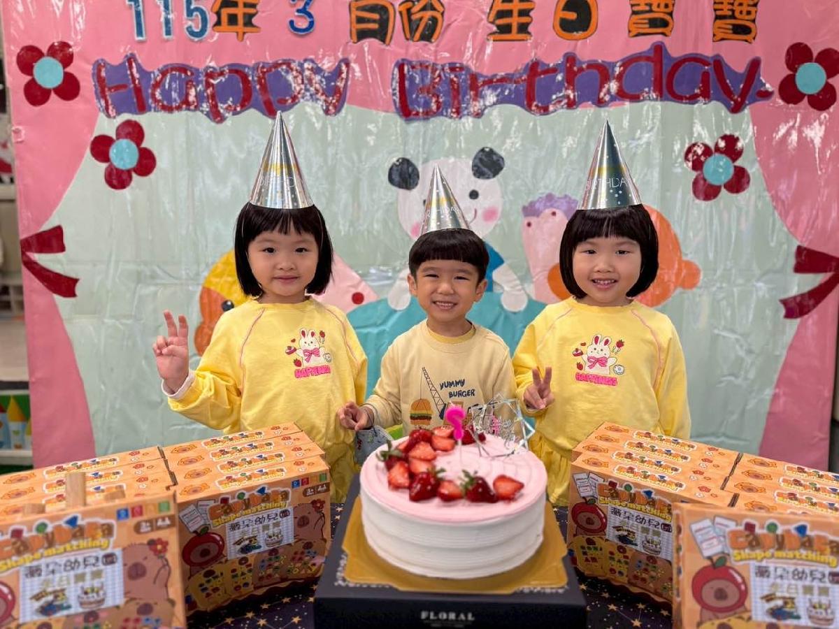 ee235b74-ce70-445e-a2af-337166700b6d