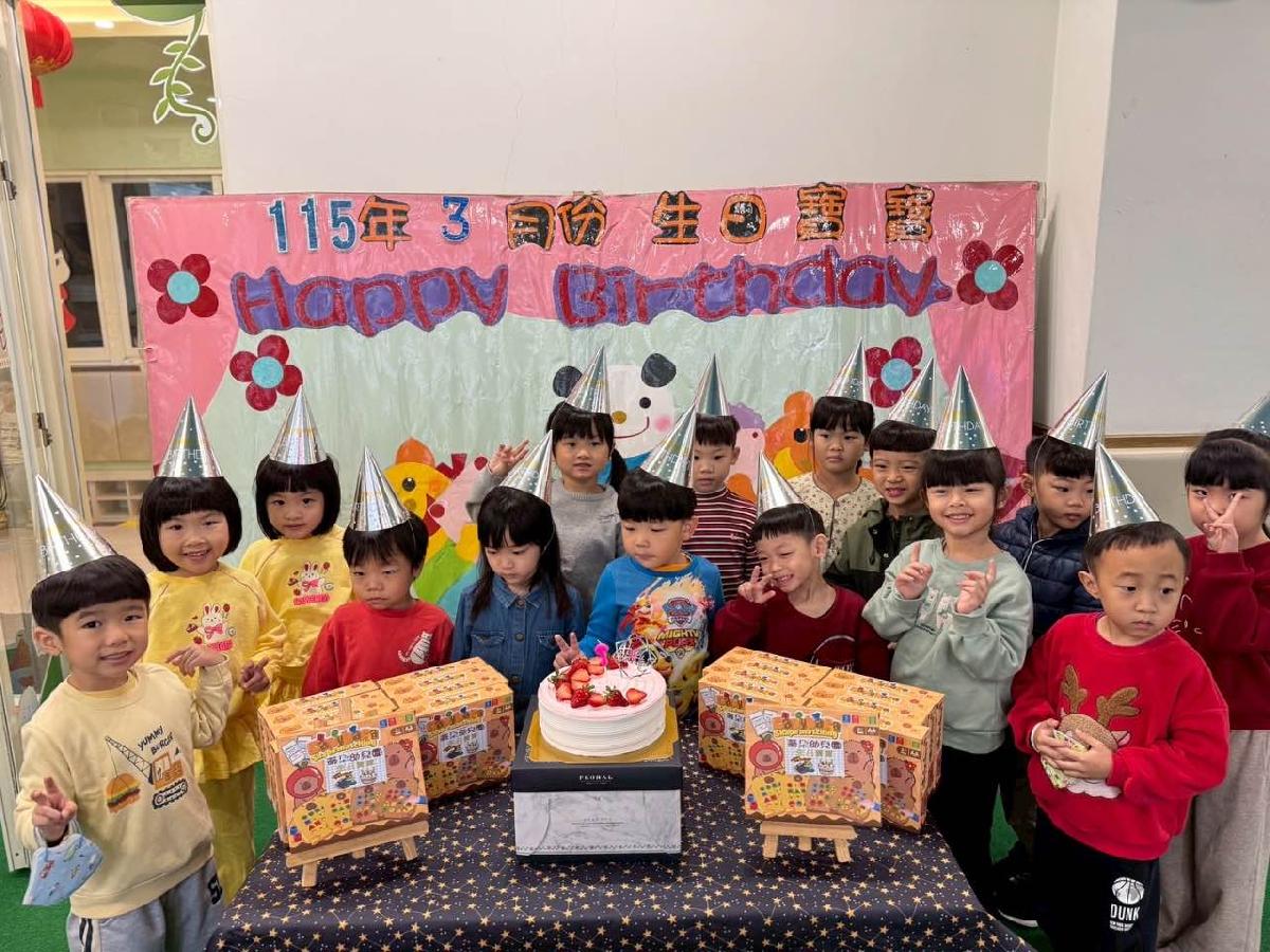 6ae6d1e4-eda4-4366-9406-6472415edf51