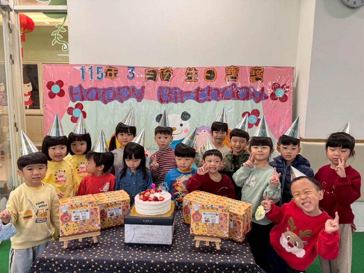 bb9468a5-cc2a-45ff-8ac0-0d8d2251c47e