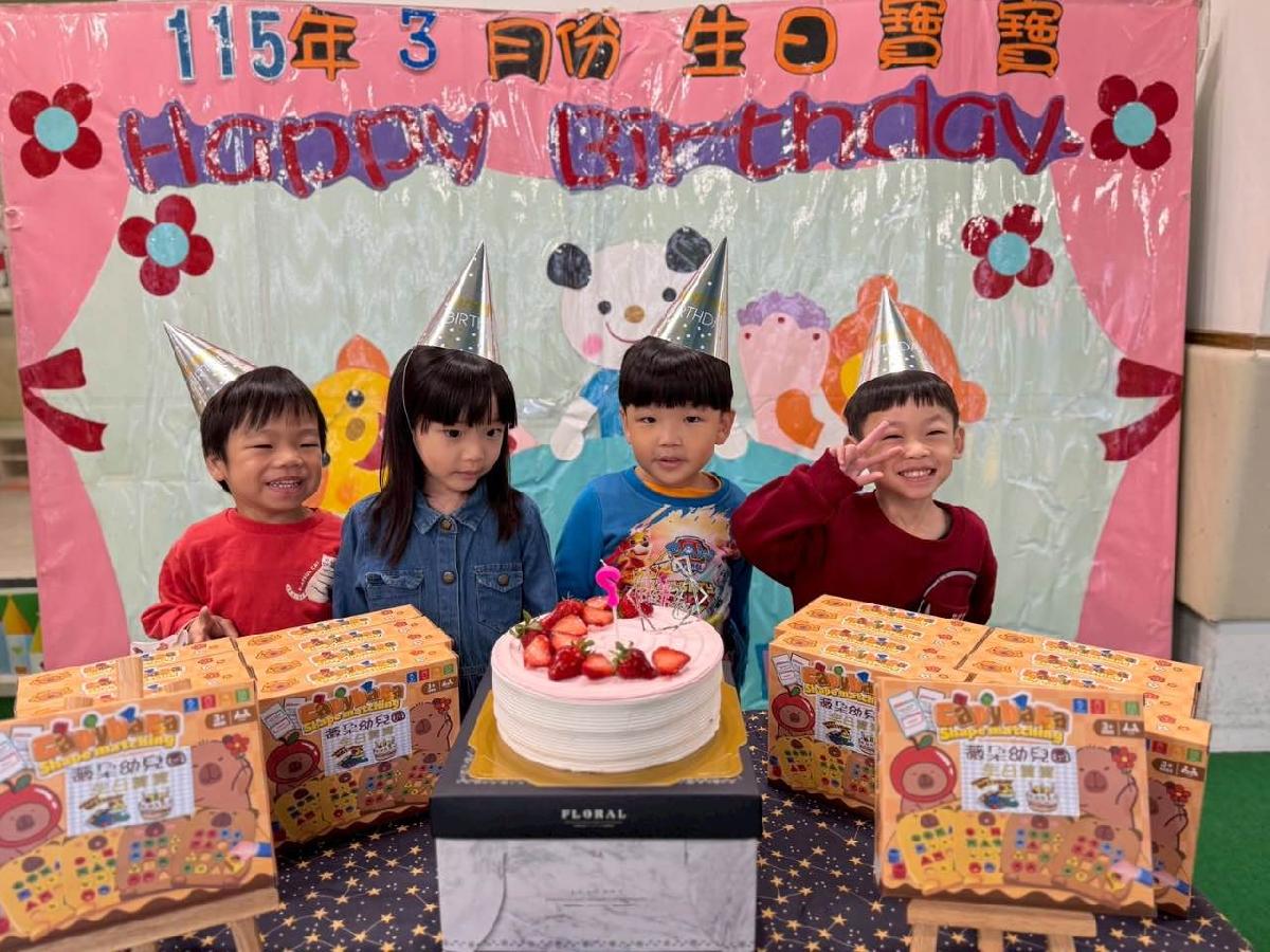 88acca76-ea4e-4f8d-87f0-bac785ee32a9