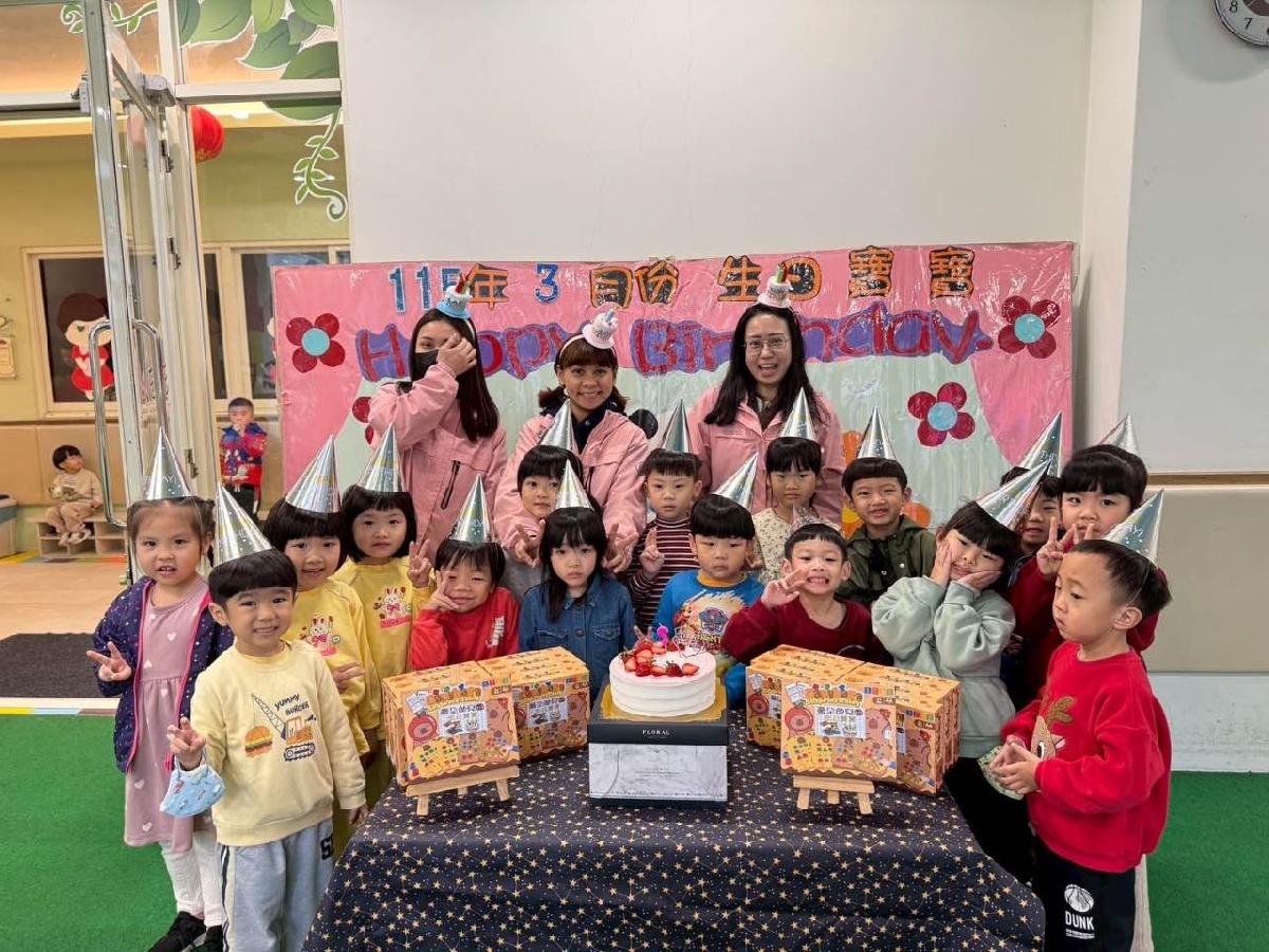 ba287c3f-421f-4141-bb50-9e3ac9eeed4d