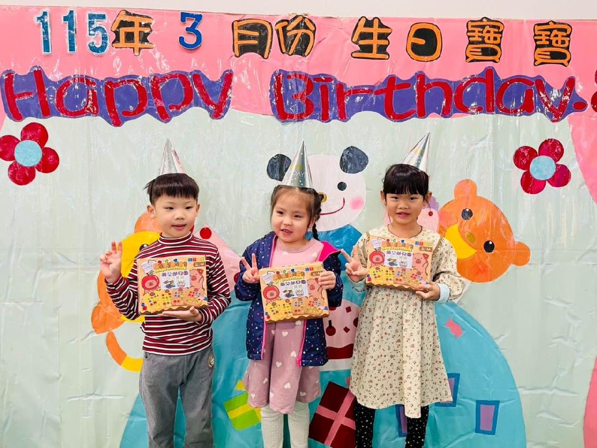 4b048f8c-c9eb-43d2-bcc6-ea6cd75b0ad3