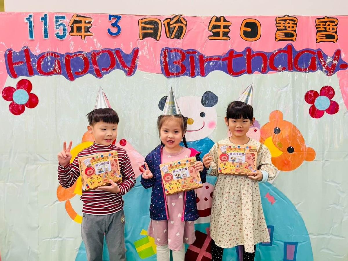 b90d0ac9-4fbc-4f9b-a34d-cabae0815e7b