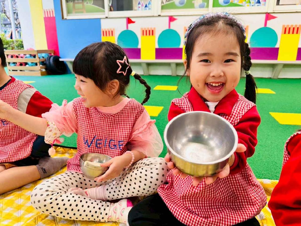 line_album_2026327 _1_260327_238