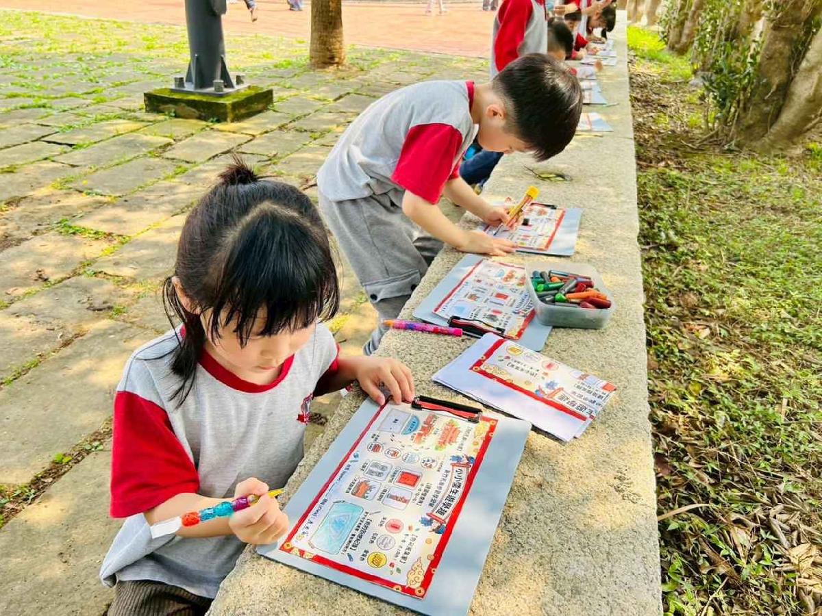 line_album_2026330_260330_23