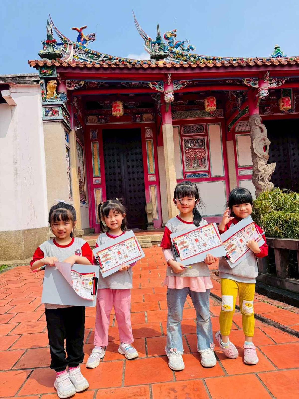 line_album_2026330_260330_45