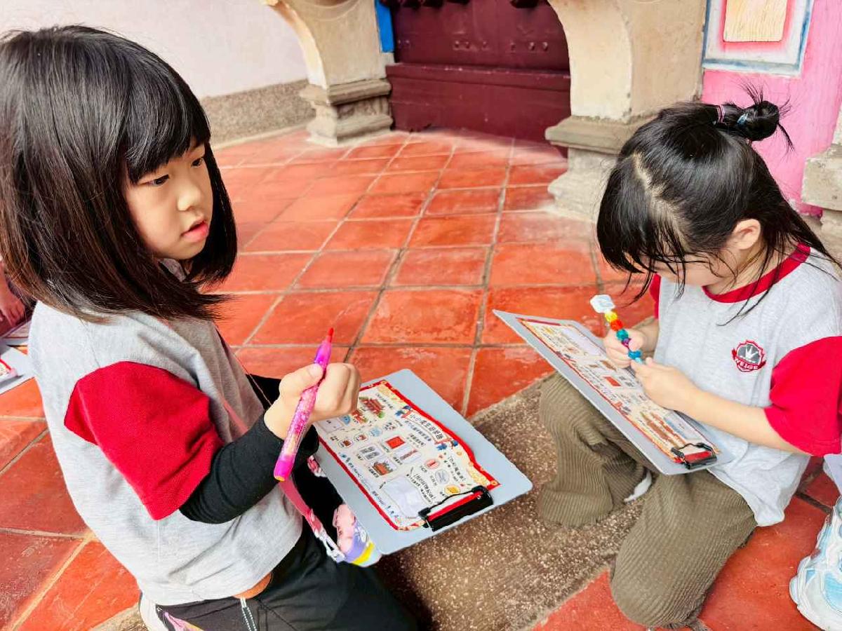 line_album_2026330_260330_575