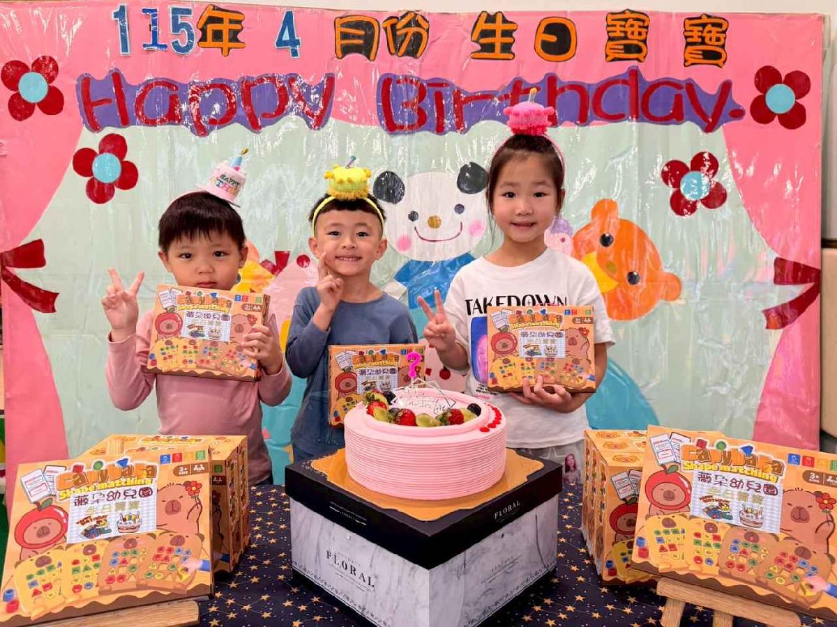 line_album_4月慶生會_260413_3