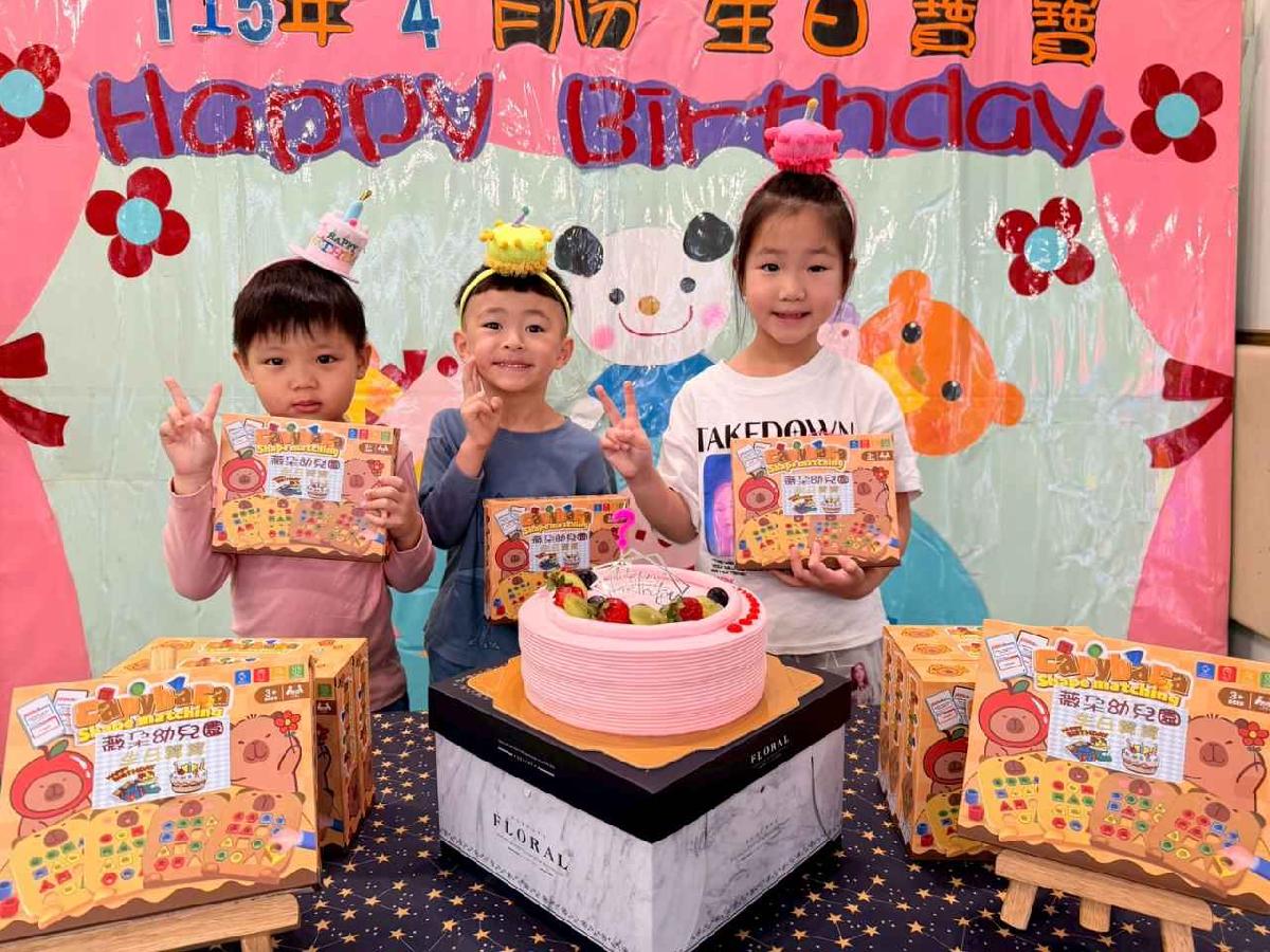 line_album_4月慶生會_260413_6