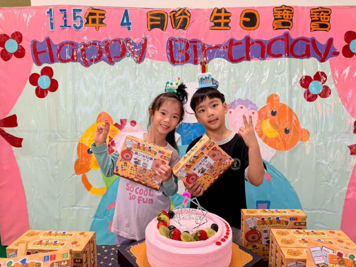 line_album_4月慶生會_260413_9