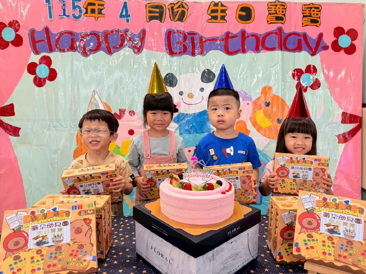 line_album_4月慶生會_260413_10