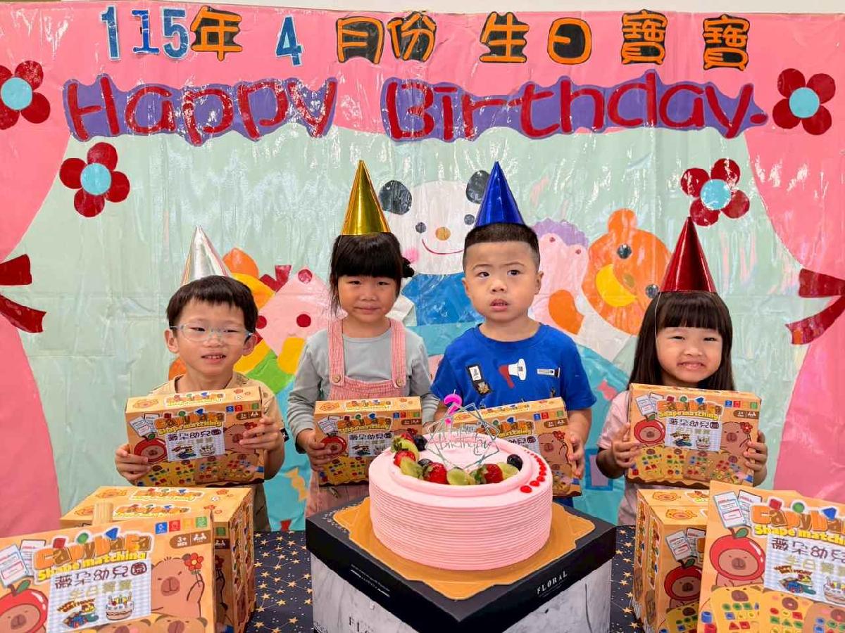 line_album_4月慶生會_260413_14