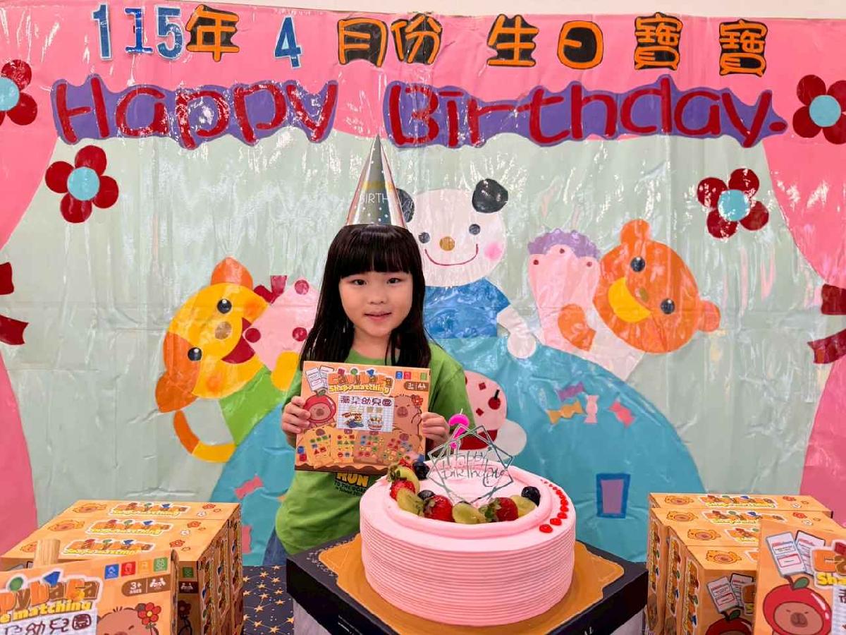 line_album_4月慶生會_260413_17