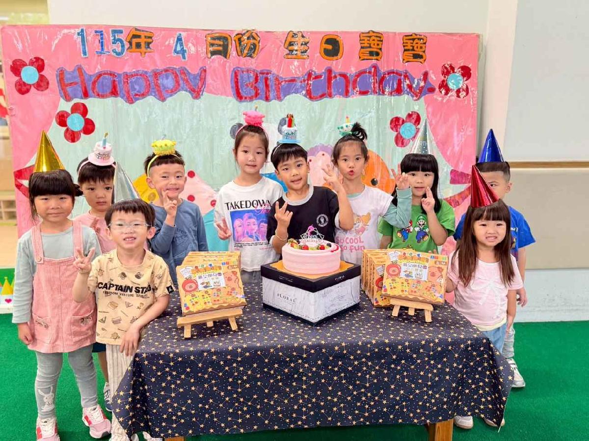 line_album_4月慶生會_260413_22