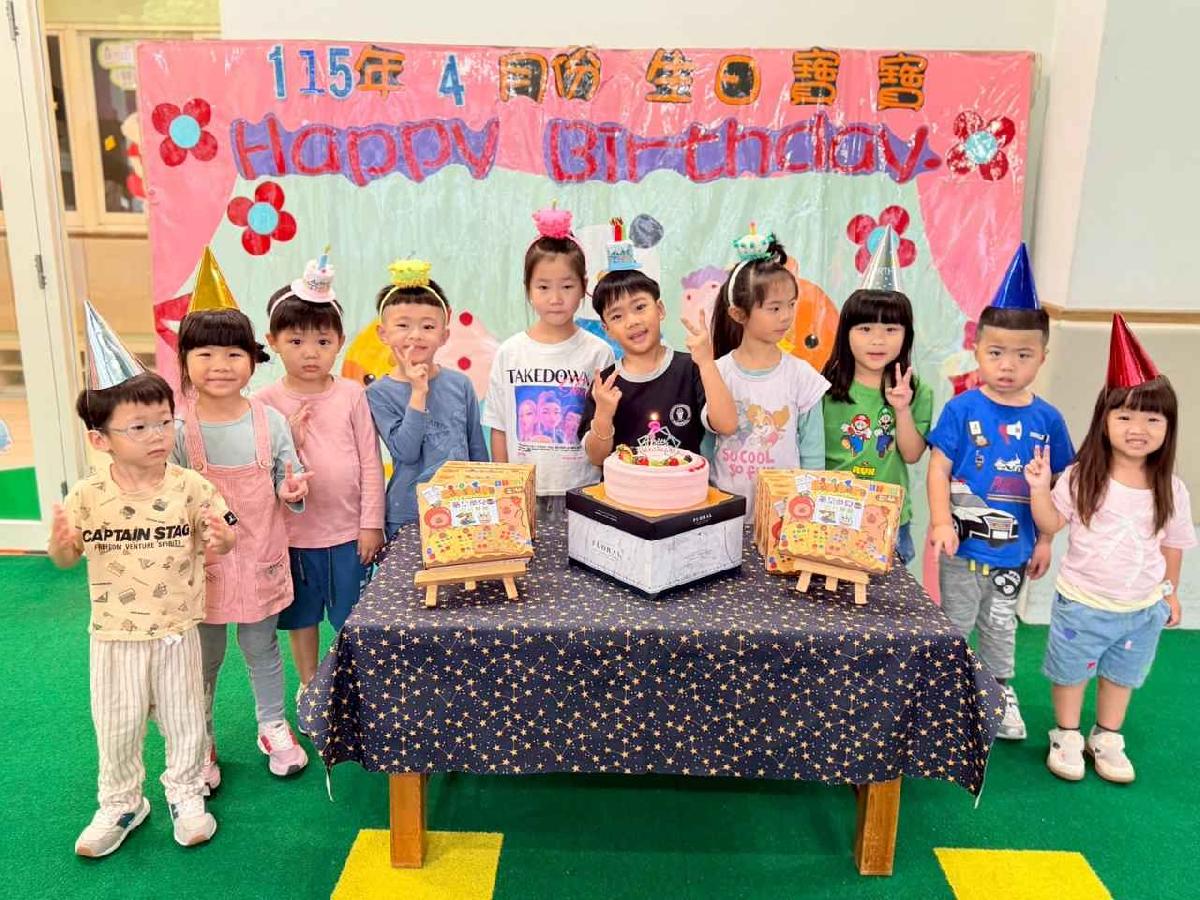 line_album_4月慶生會_260413_23