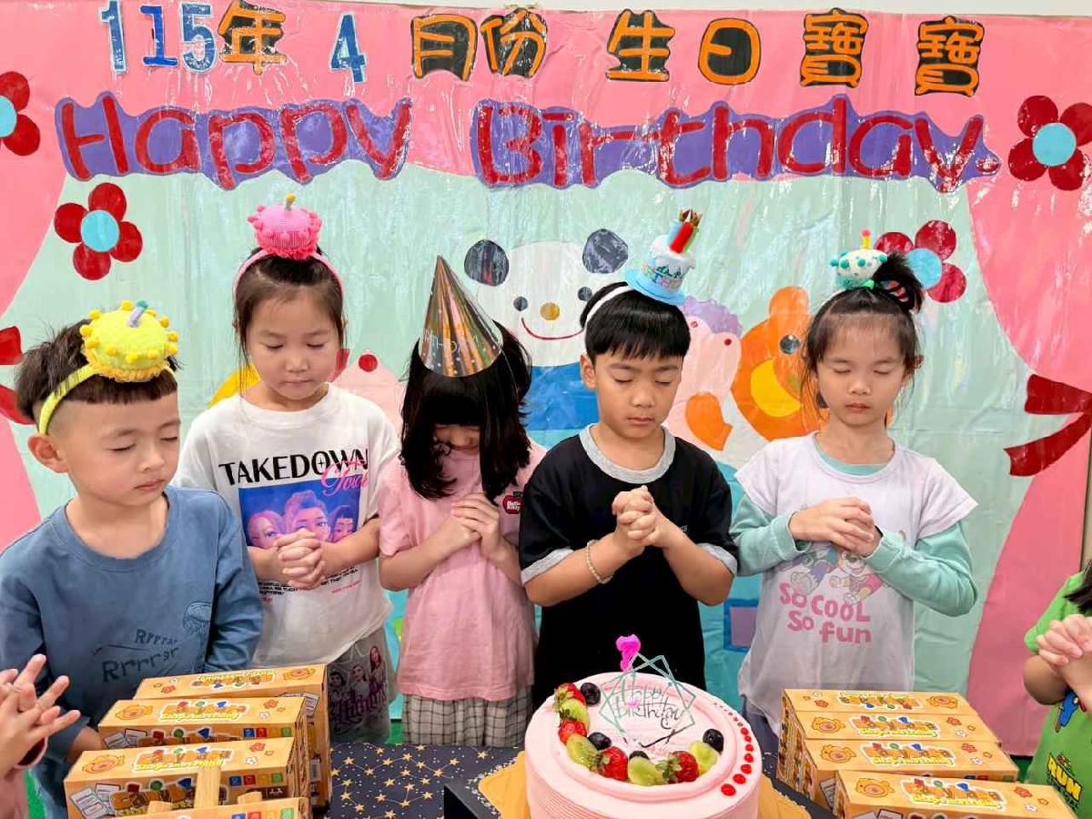 line_album_4月慶生會_260413_47