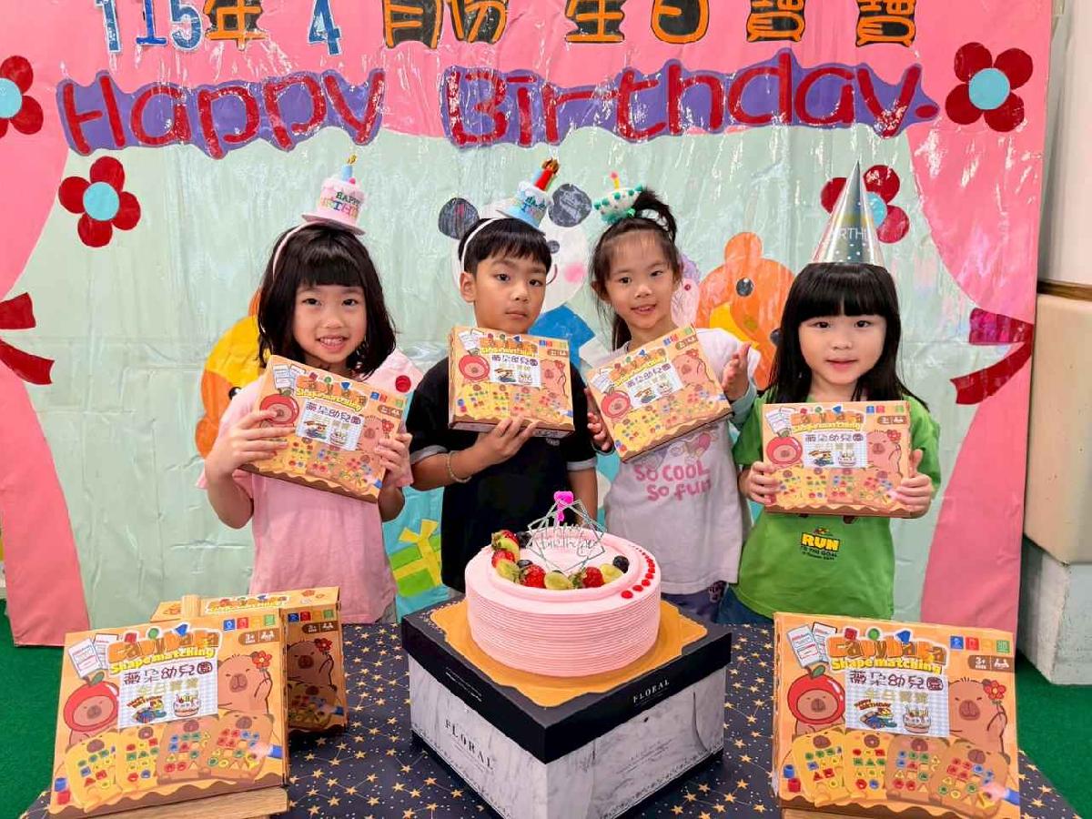 line_album_4月慶生會_260413_49