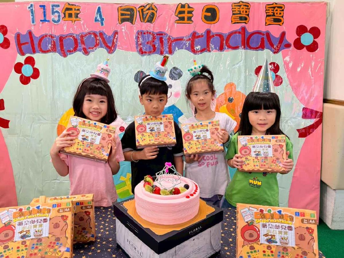 line_album_4月慶生會_260413_53