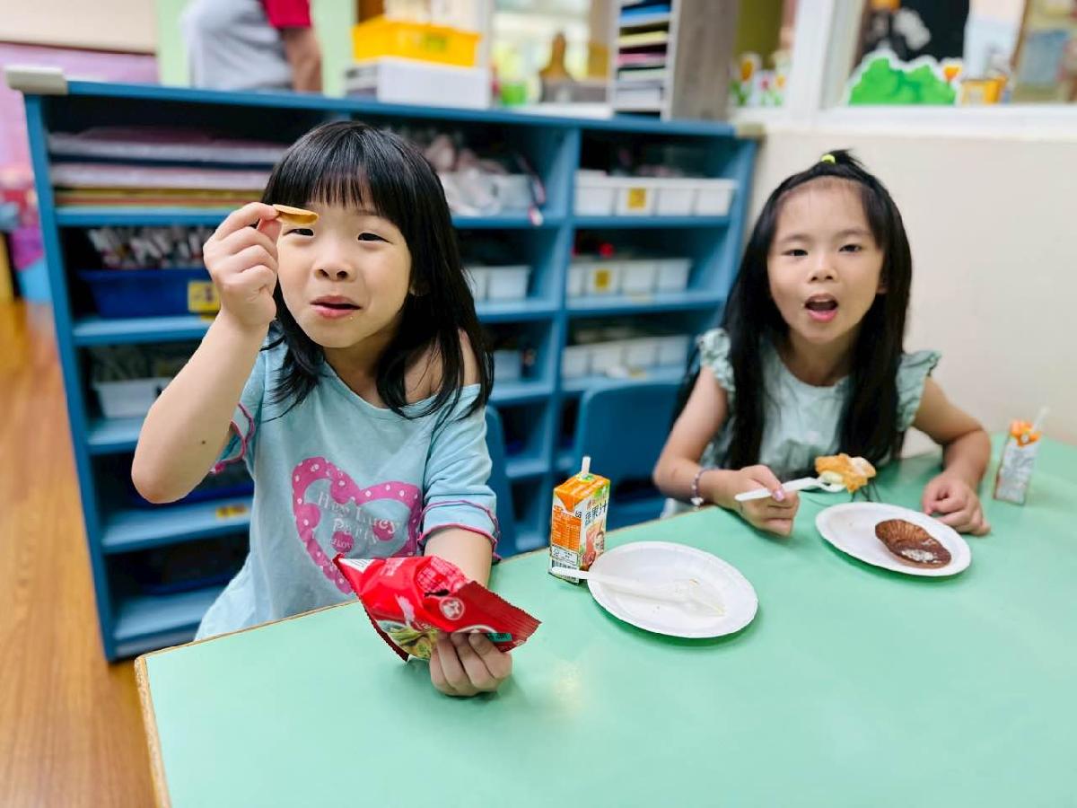 e5ab9ff7-3e85-433b-bb71-903c7d179106