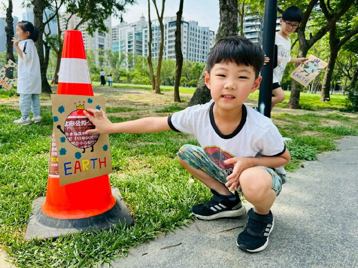 ec547f80-977c-47df-a068-95668dc25479