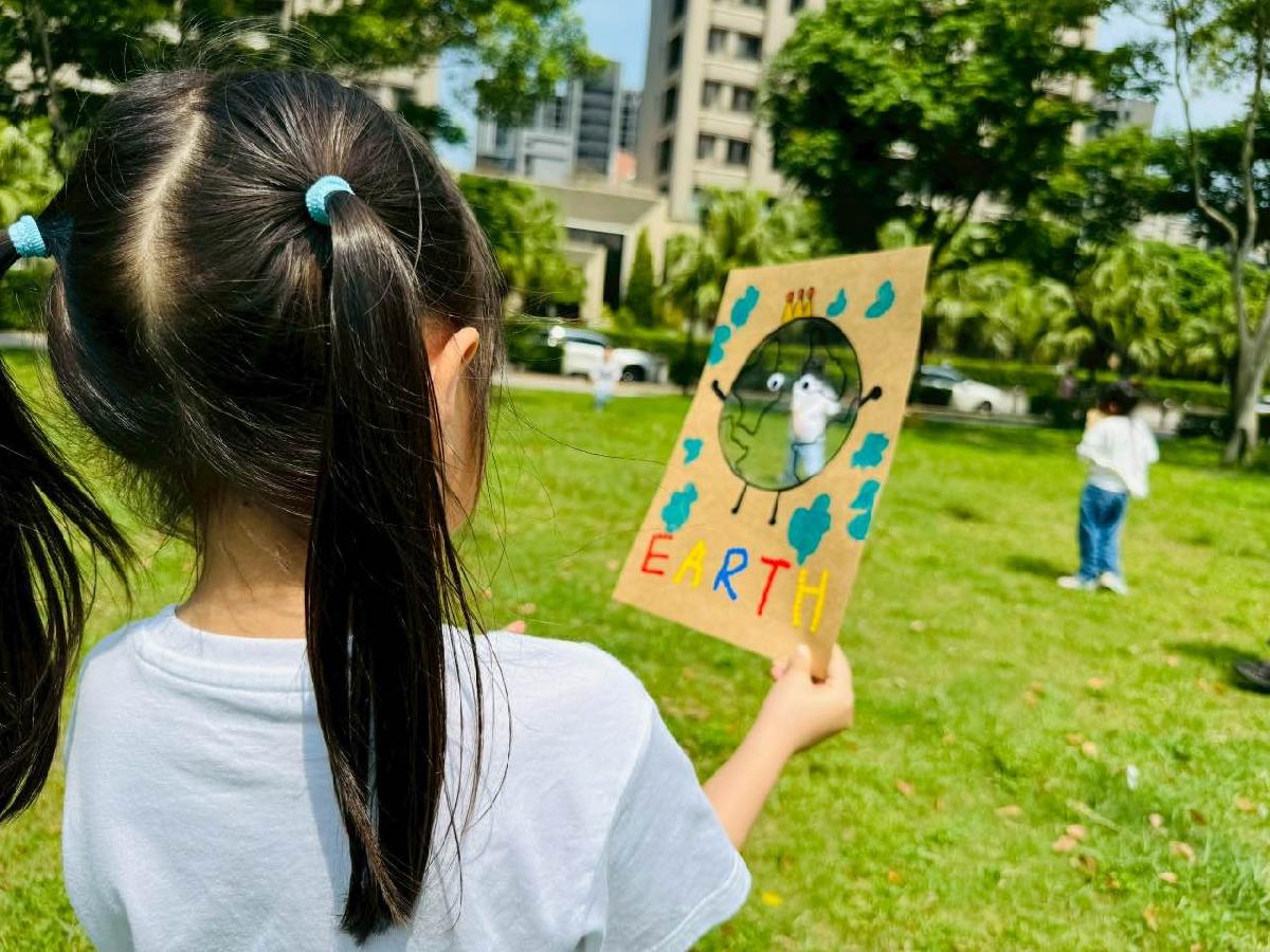 c3d4be61-900b-4778-977c-e7435dfa3acd