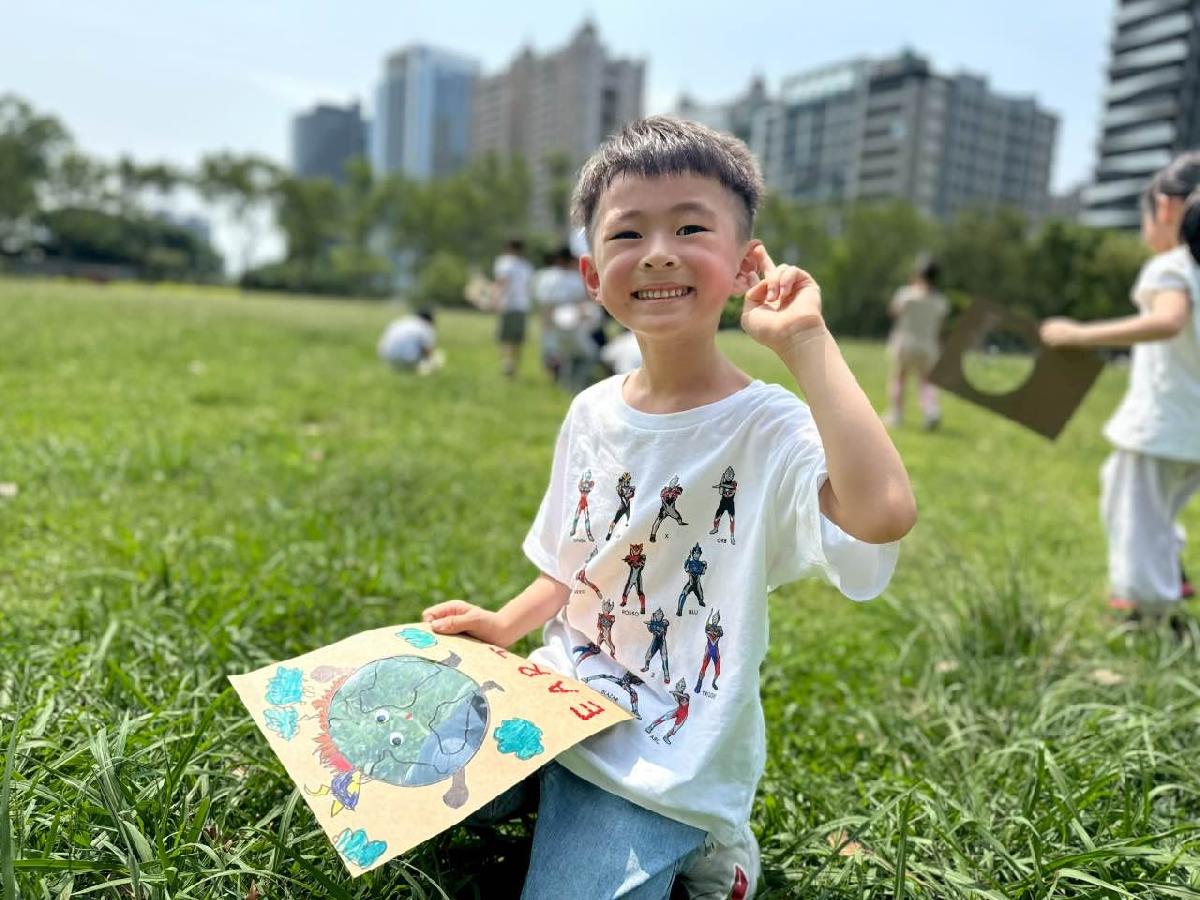 6064935d-bf6b-4b7c-bed3-8441cbfc1207