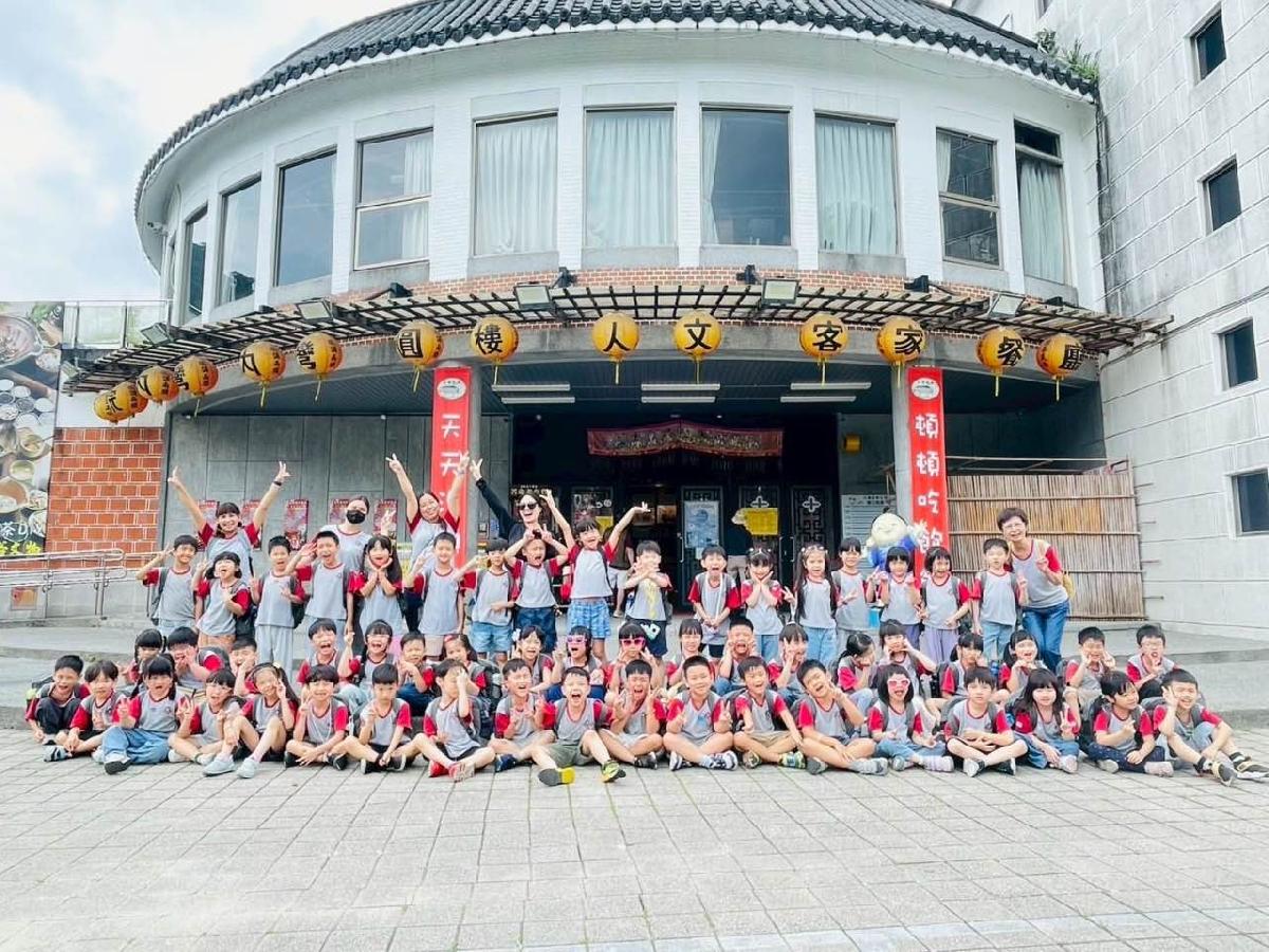1ec6b85f-4621-4355-b98a-9174f602c9bb