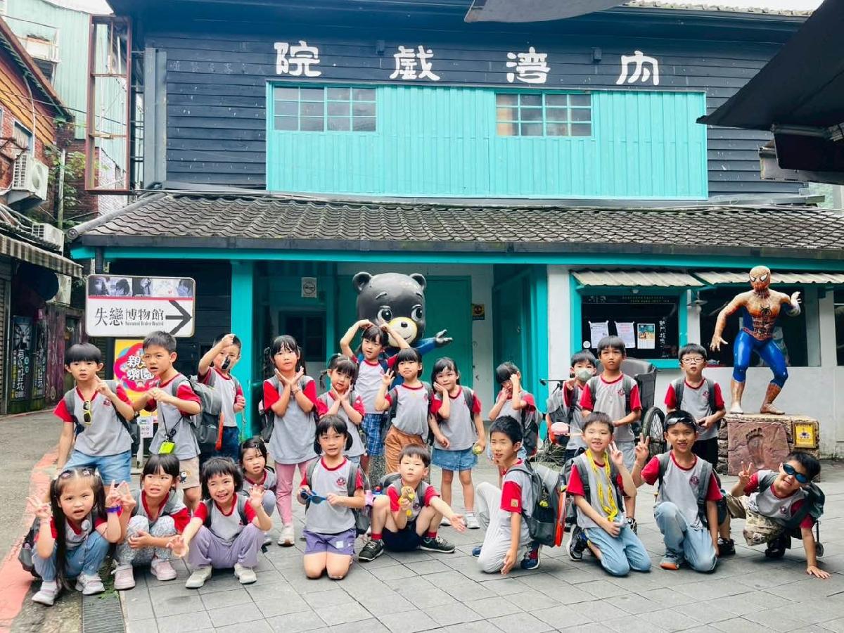 7aee53ba-c6e8-4a70-aa44-8c0c1dc84758
