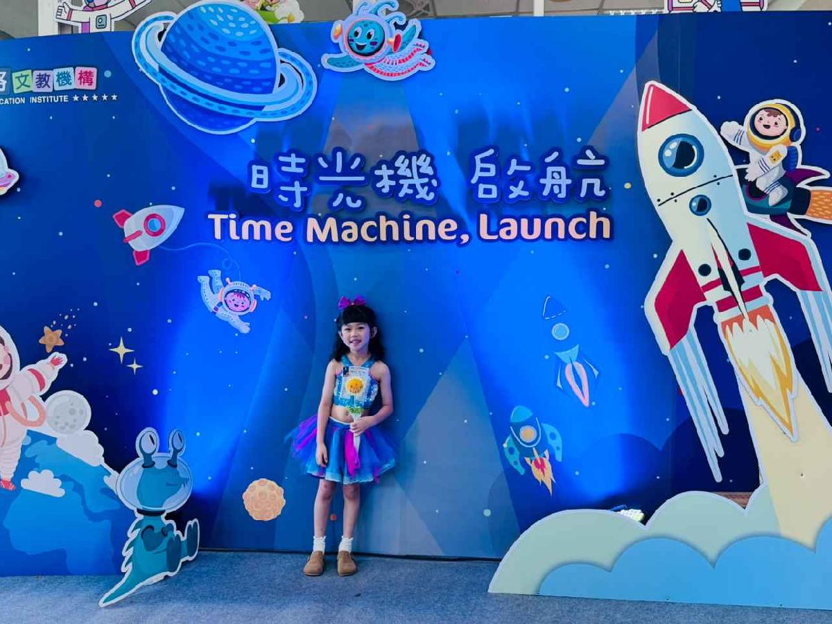 line_album_太陽班_260720_17