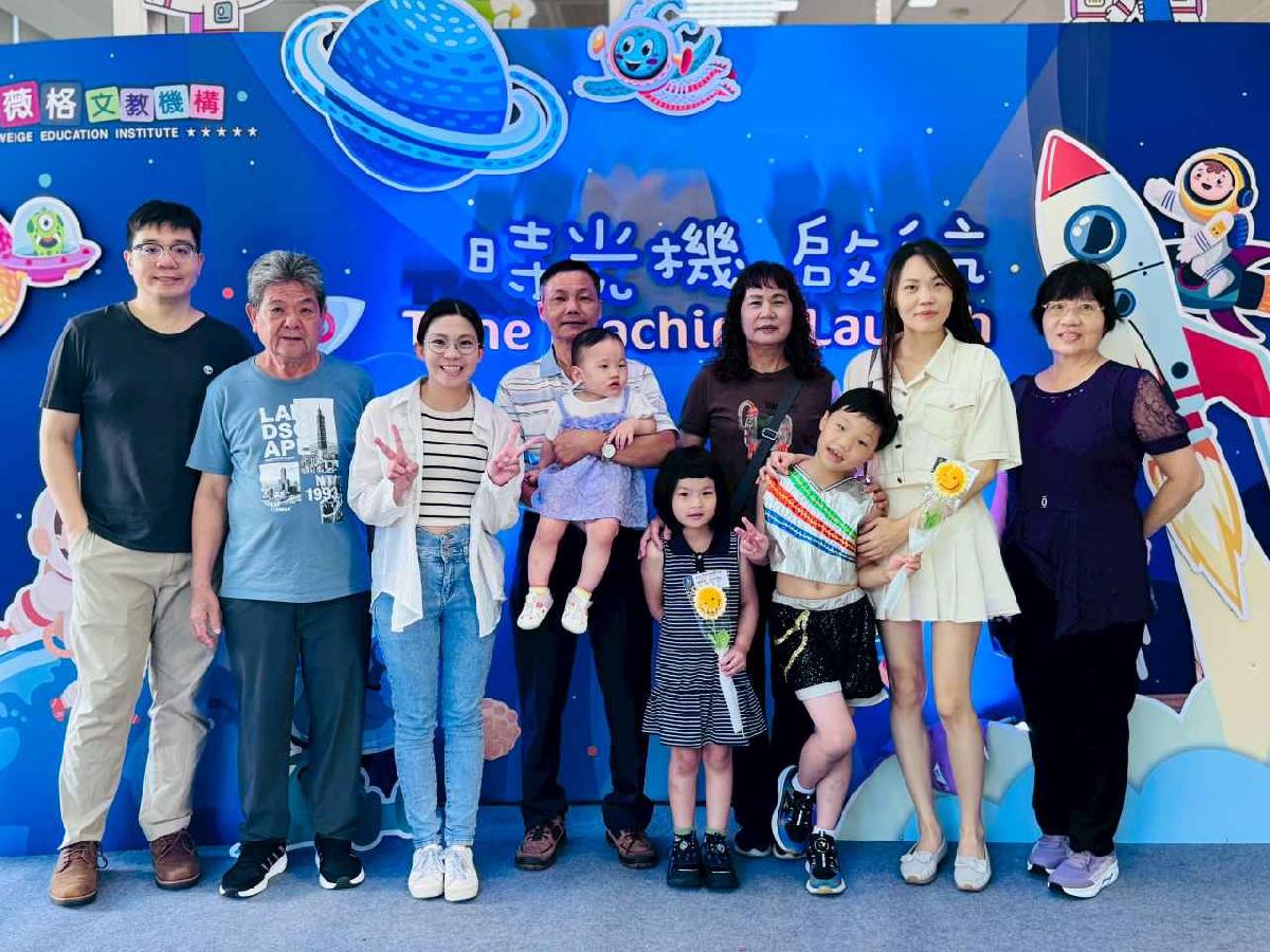 line_album_太陽班_260720_42
