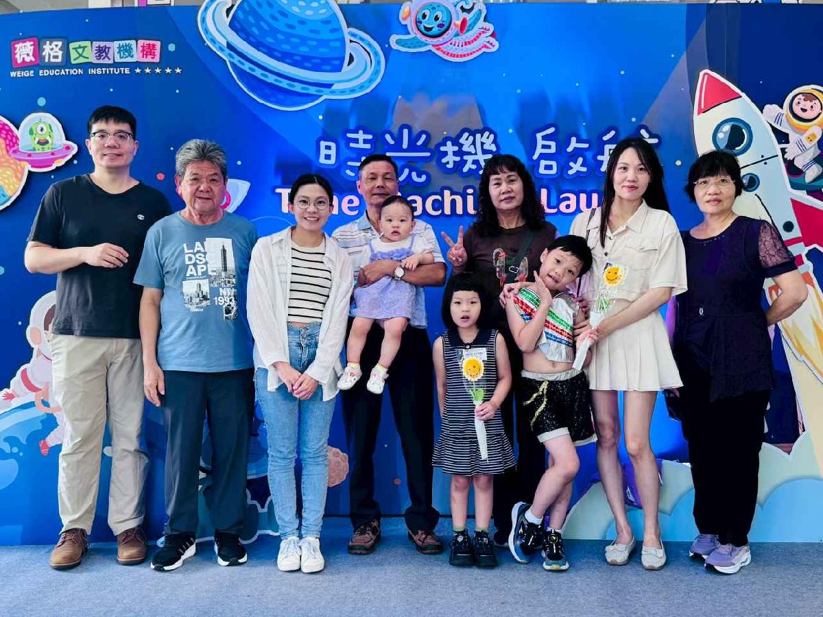 line_album_太陽班_260720_46