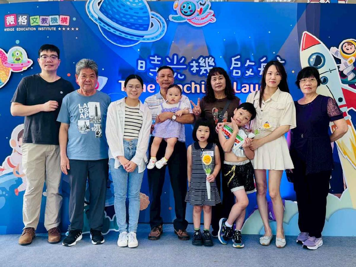 line_album_太陽班_260720_47