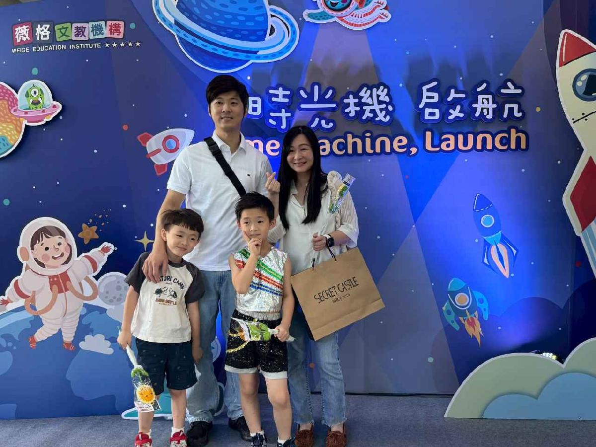 line_album_太陽班_260720_48