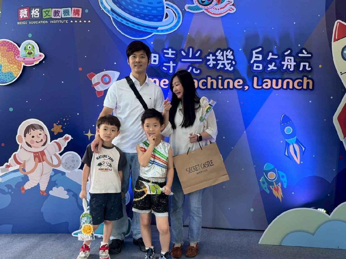 line_album_太陽班_260720_49