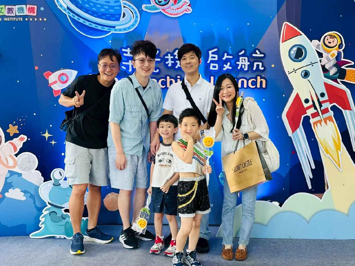 line_album_太陽班_260720_57